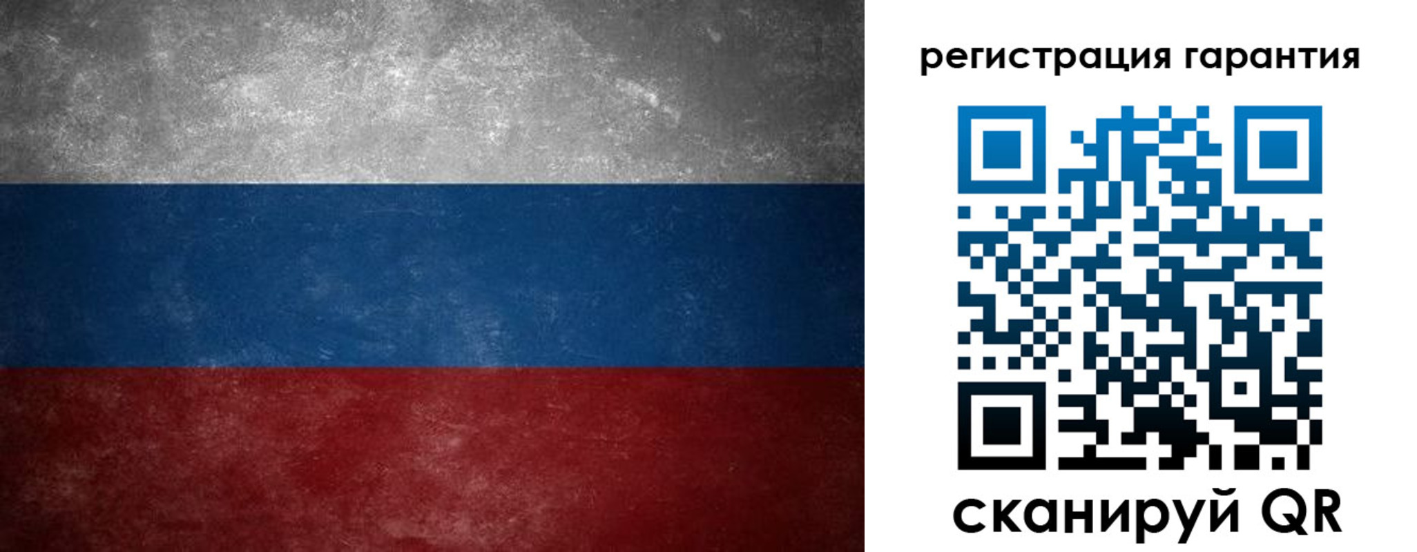 временная регистрация в Волжске