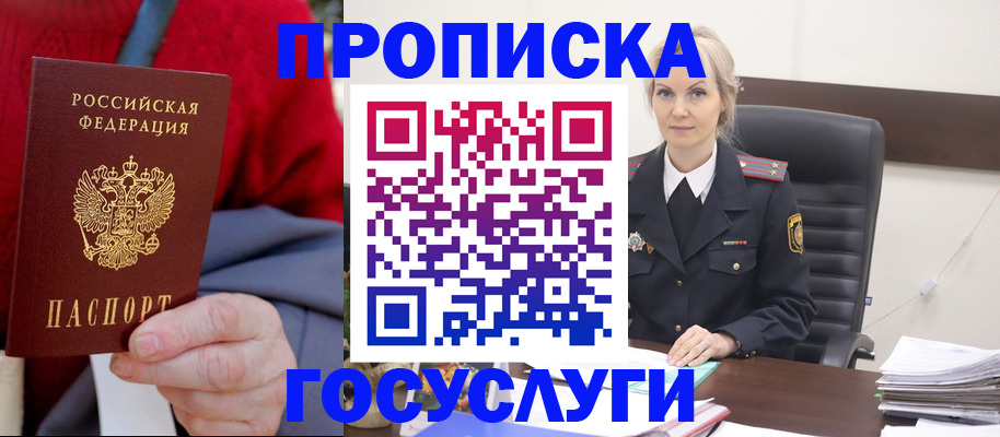 форма 3 в Волжске